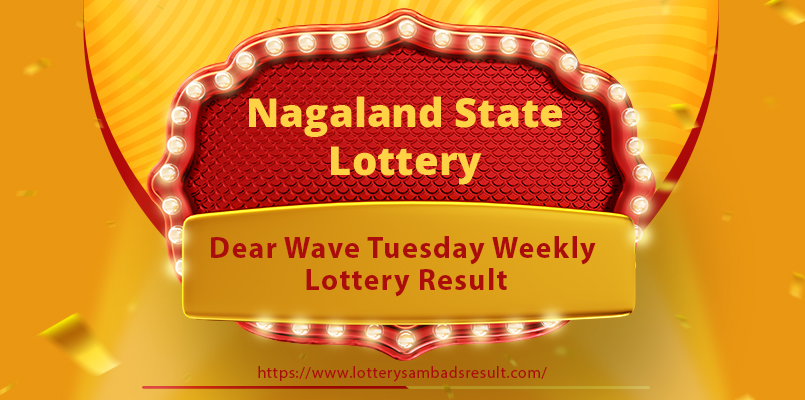 Dear Wave Tuesday Lottery Result